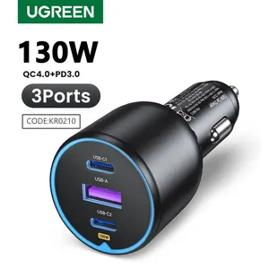 מטען לרכב UGREEN 130W