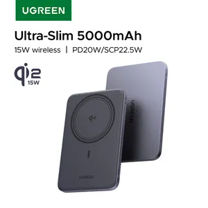 סוללת גיבוי מגנטית UGREEN 20W Qi2