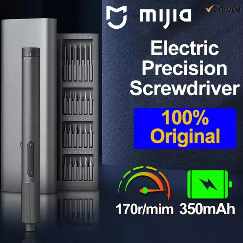 ערכת מברגים חשמליים MIJIA