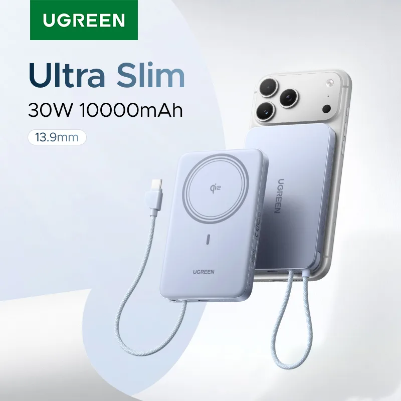 סוללת גיבוי דקה במיוחד UGREEN 30W