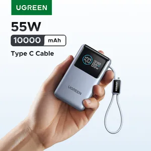סוללת גיבוי UGREEN 55W 10000mAh