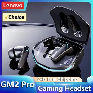 אוזניות Lenovo GM2