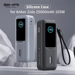 מטען נייד מסיליקון SIKAI