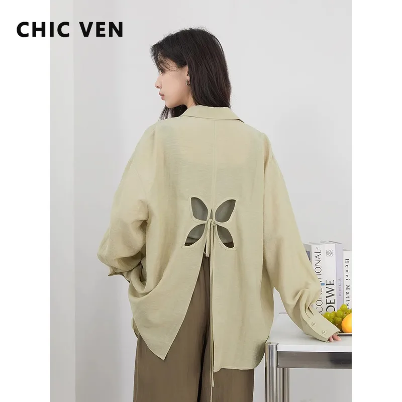 חולצה בגזרה רחבה CHIC