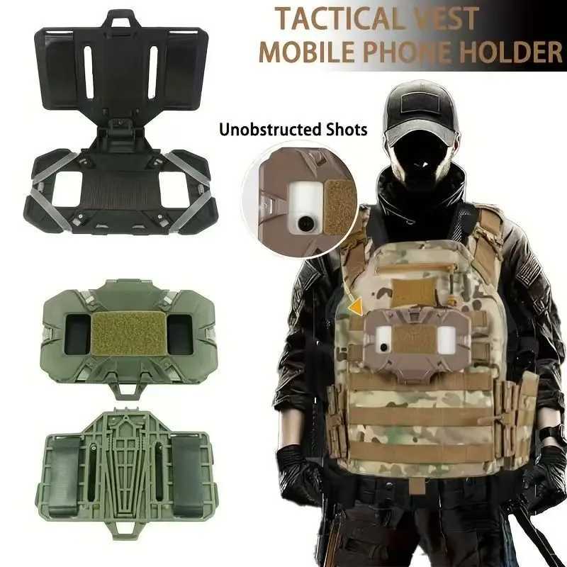 מחזיק ניווט MOLLE