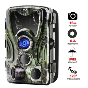 מצלמת שבילים אלחוטית IP65 HC801A