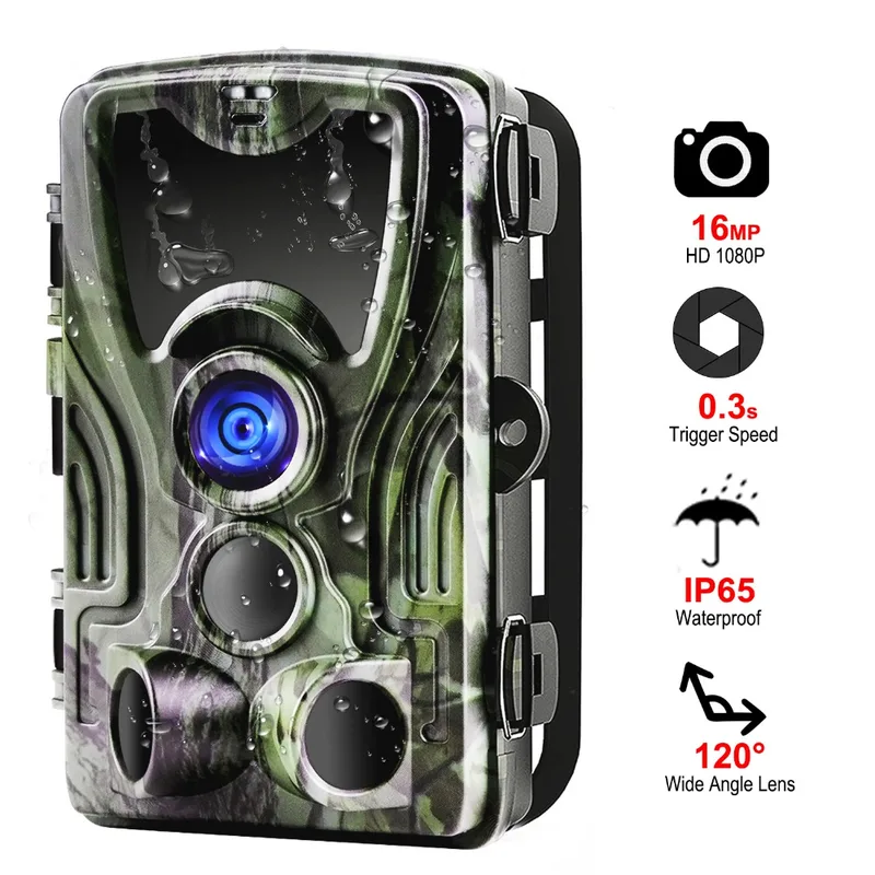 מצלמת שבילים אלחוטית IP65 HC801A